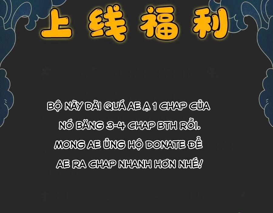 Thú Vực Tiên Đồ Chapter 1.4 - 65