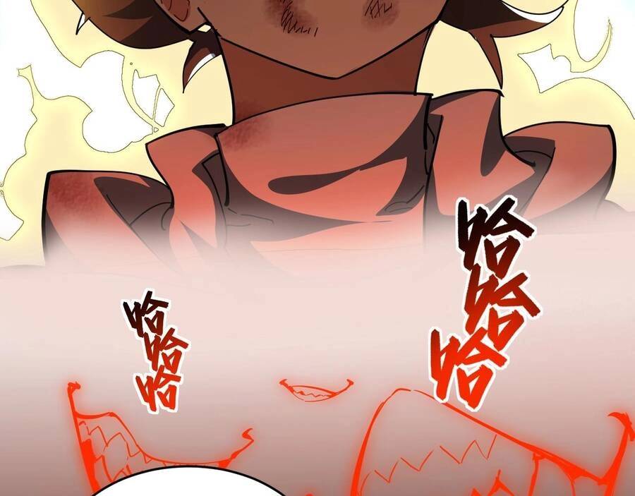 Thú Vực Tiên Đồ Chapter 2 - 15