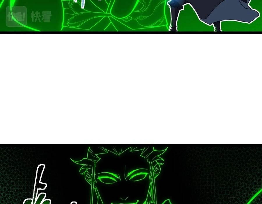 Thú Vực Tiên Đồ Chapter 2 - 20