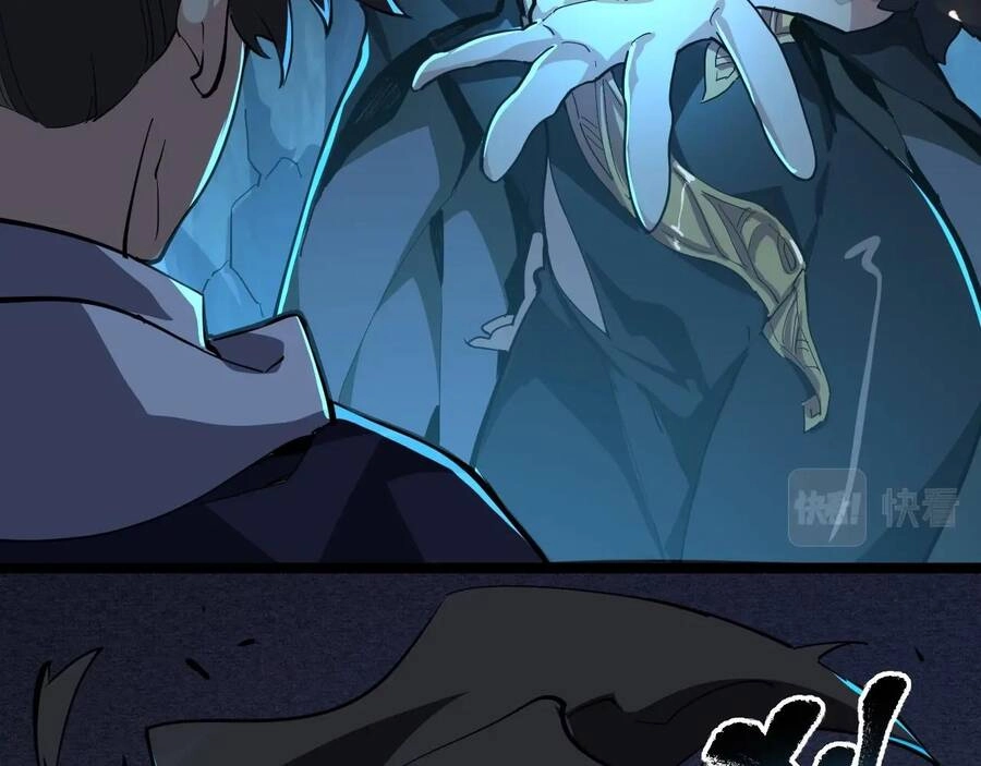 Thú Vực Tiên Đồ Chapter 2 - 65