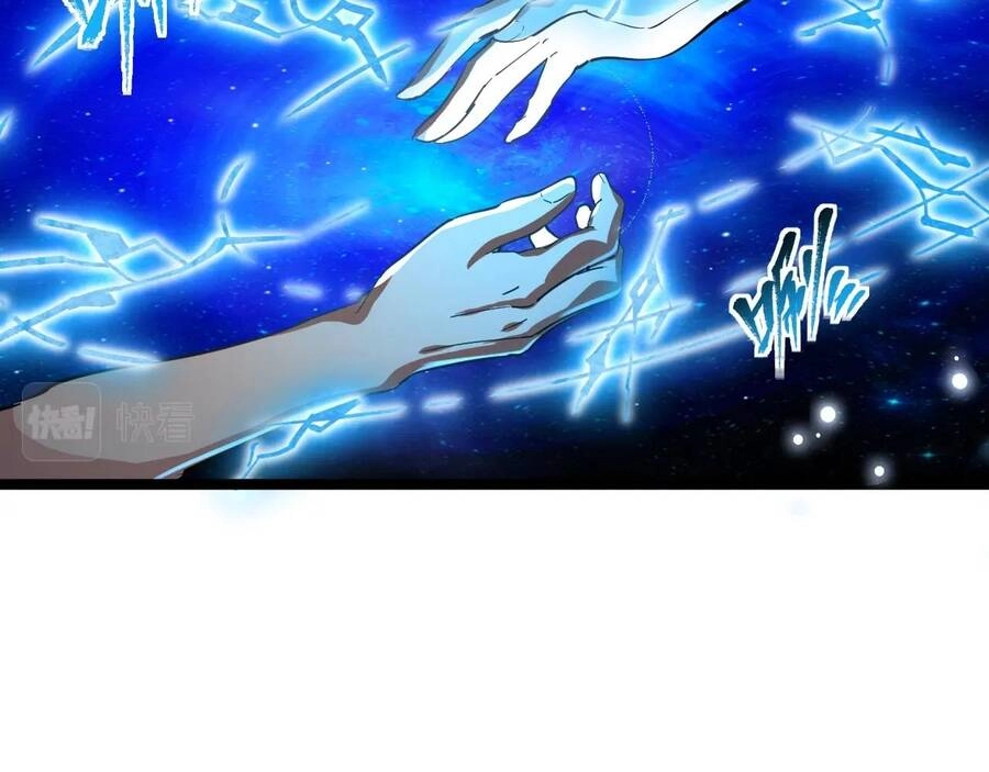 Thú Vực Tiên Đồ Chapter 2.1 - 7