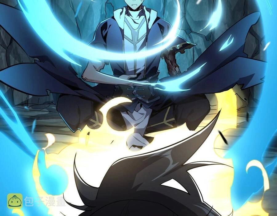 Thú Vực Tiên Đồ Chapter 2.1 - 10