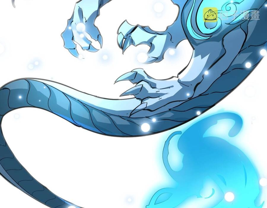 Thú Vực Tiên Đồ Chapter 2.1 - 18