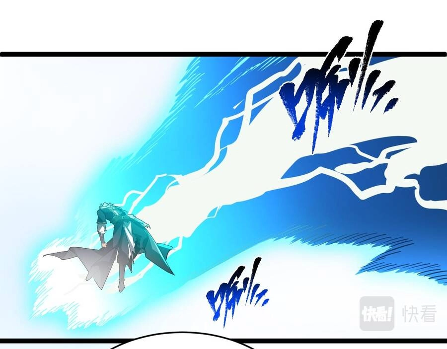 Thú Vực Tiên Đồ Chapter 2.1 - 20