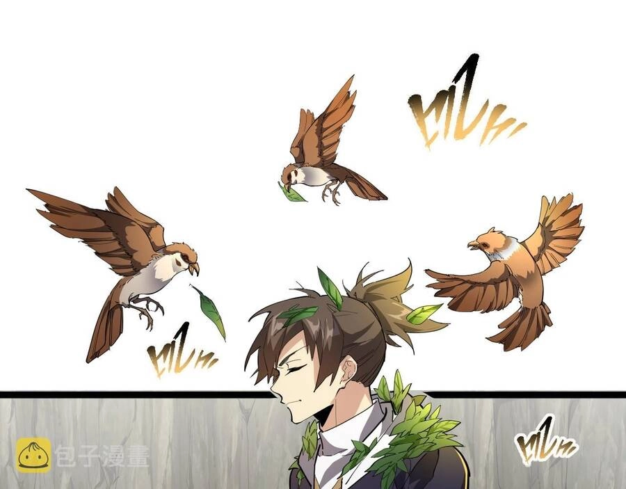 Thú Vực Tiên Đồ Chapter 2.1 - 35