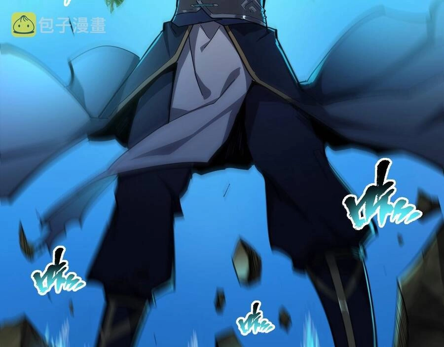 Thú Vực Tiên Đồ Chapter 2.1 - 39