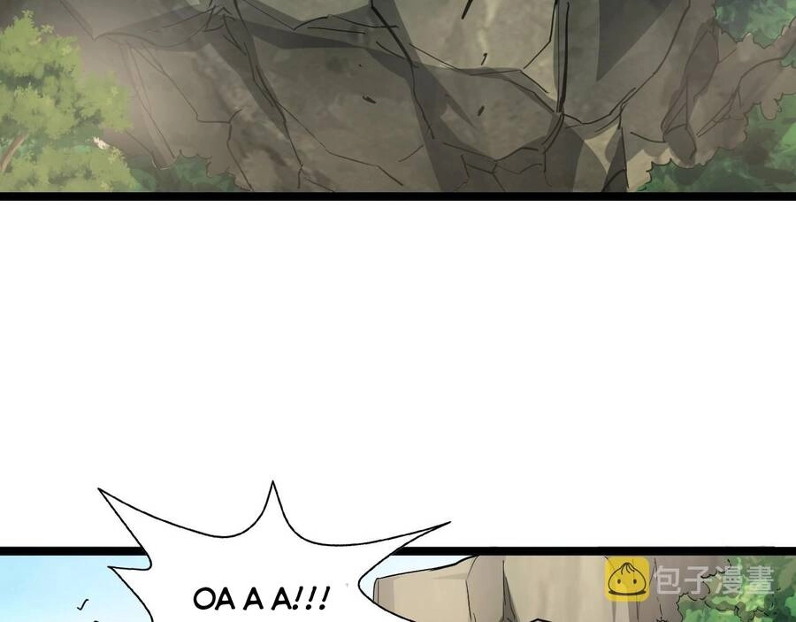 Thú Vực Tiên Đồ Chapter 2.1 - 51