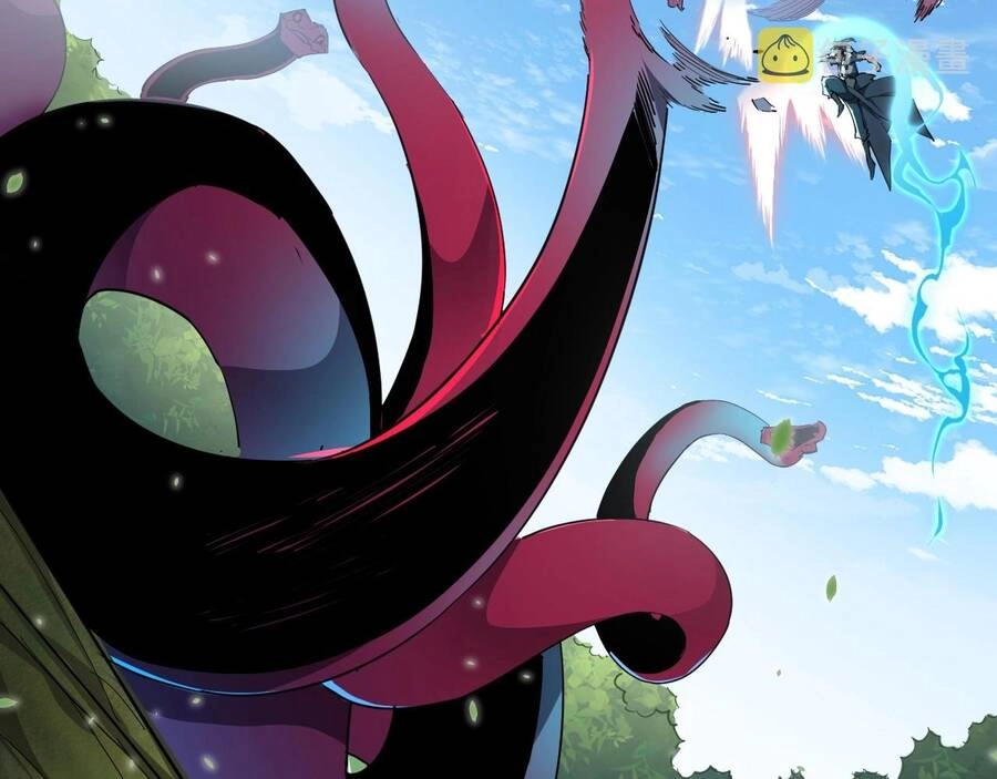 Thú Vực Tiên Đồ Chapter 2.1 - 72