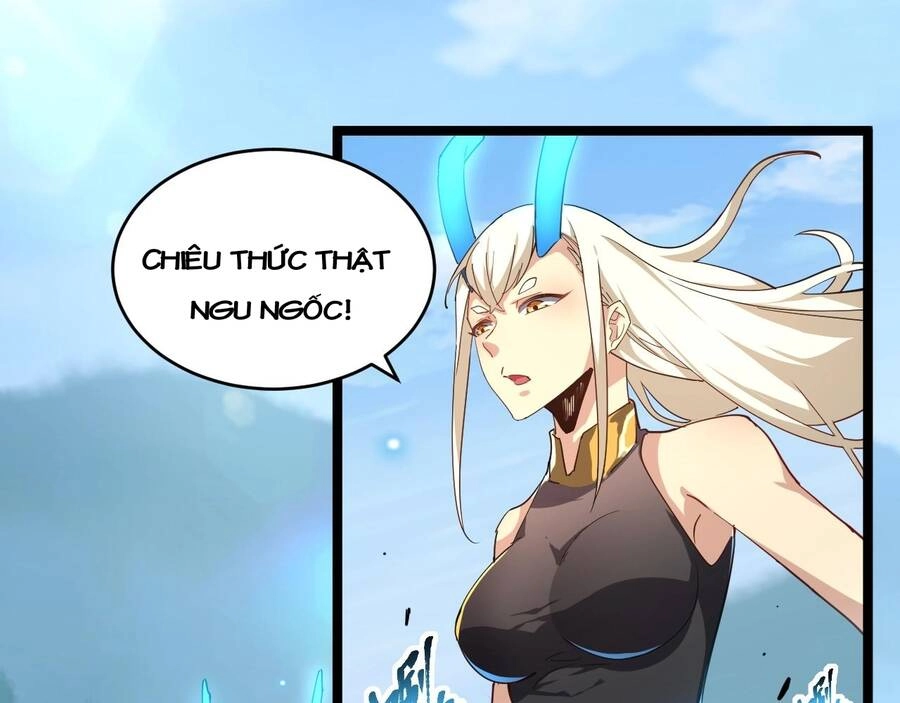 Thú Vực Tiên Đồ Chapter 3 - 31