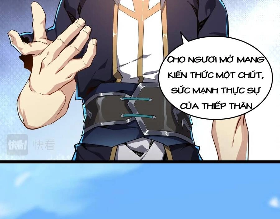 Thú Vực Tiên Đồ Chapter 3 - 39