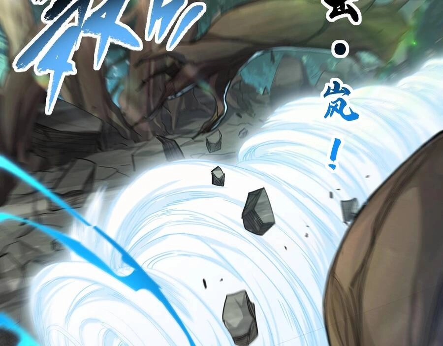 Thú Vực Tiên Đồ Chapter 3 - 44