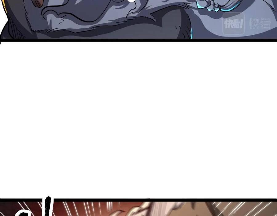 Thú Vực Tiên Đồ Chapter 4 - 6