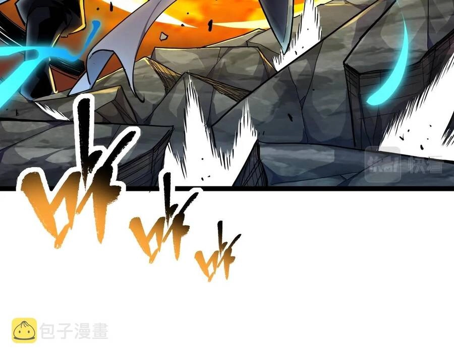 Thú Vực Tiên Đồ Chapter 4 - 20