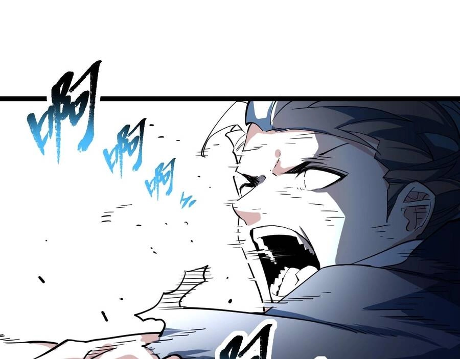 Thú Vực Tiên Đồ Chapter 4 - 21