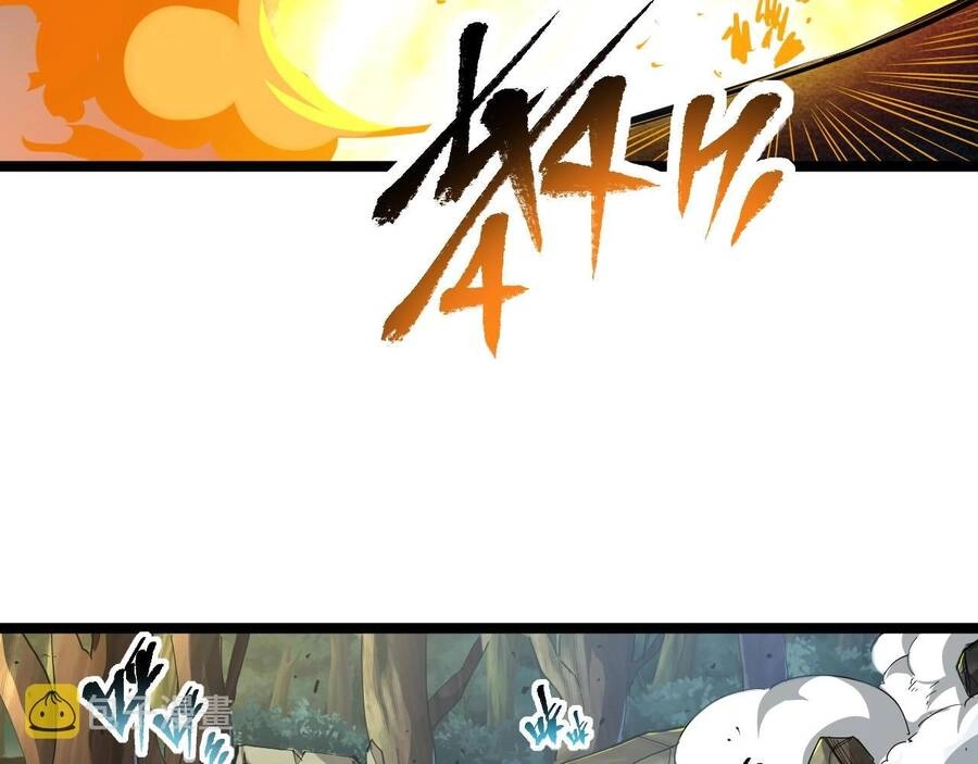 Thú Vực Tiên Đồ Chapter 4 - 28