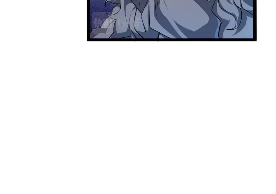 Thú Vực Tiên Đồ Chapter 4 - 42