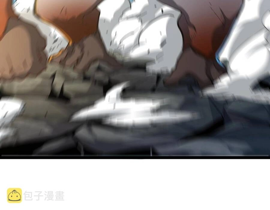 Thú Vực Tiên Đồ Chapter 4 - 54