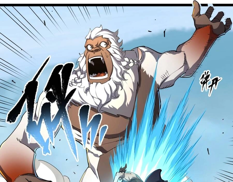 Thú Vực Tiên Đồ Chapter 4 - 57