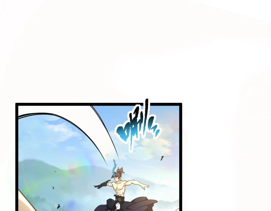 Thú Vực Tiên Đồ Chapter 4.1 - 16