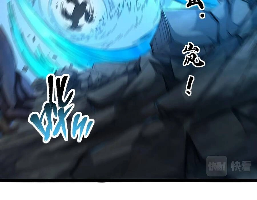 Thú Vực Tiên Đồ Chapter 4.1 - 21