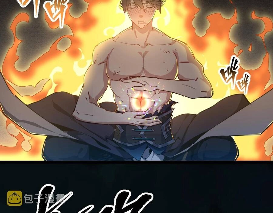 Thú Vực Tiên Đồ Chapter 4.1 - 39