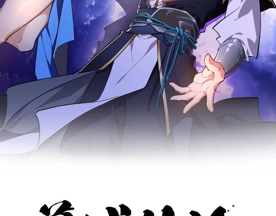 Thú Vực Tiên Đồ Chapter 5 - 3