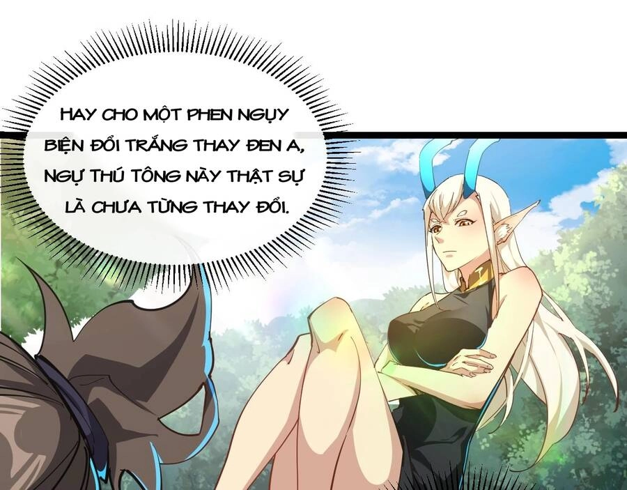 Thú Vực Tiên Đồ Chapter 5 - 20