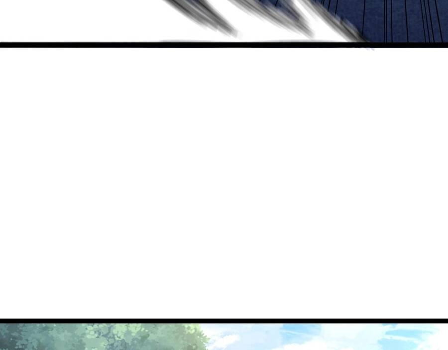 Thú Vực Tiên Đồ Chapter 5 - 27