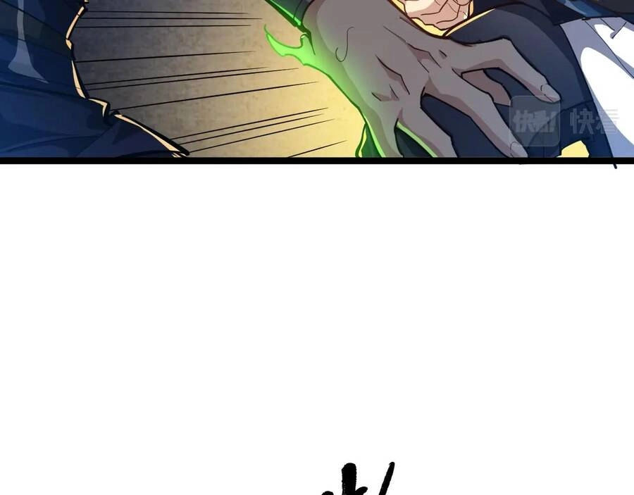 Thú Vực Tiên Đồ Chapter 5 - 35