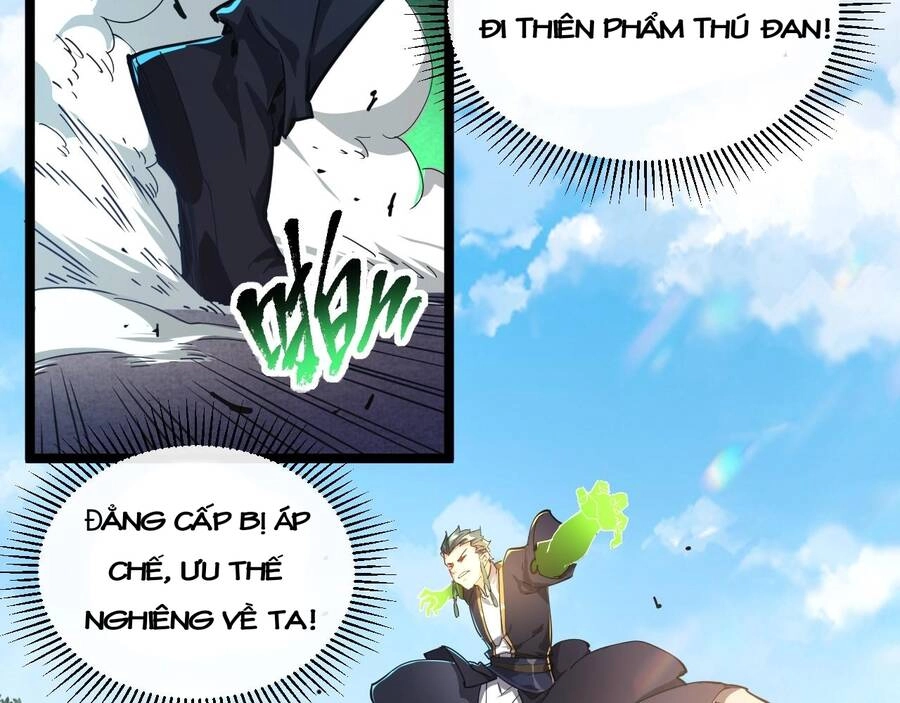 Thú Vực Tiên Đồ Chapter 5 - 46