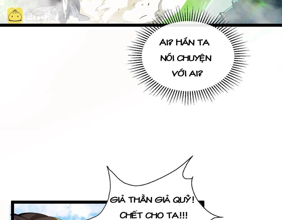 Thú Vực Tiên Đồ Chapter 5.1 - 8