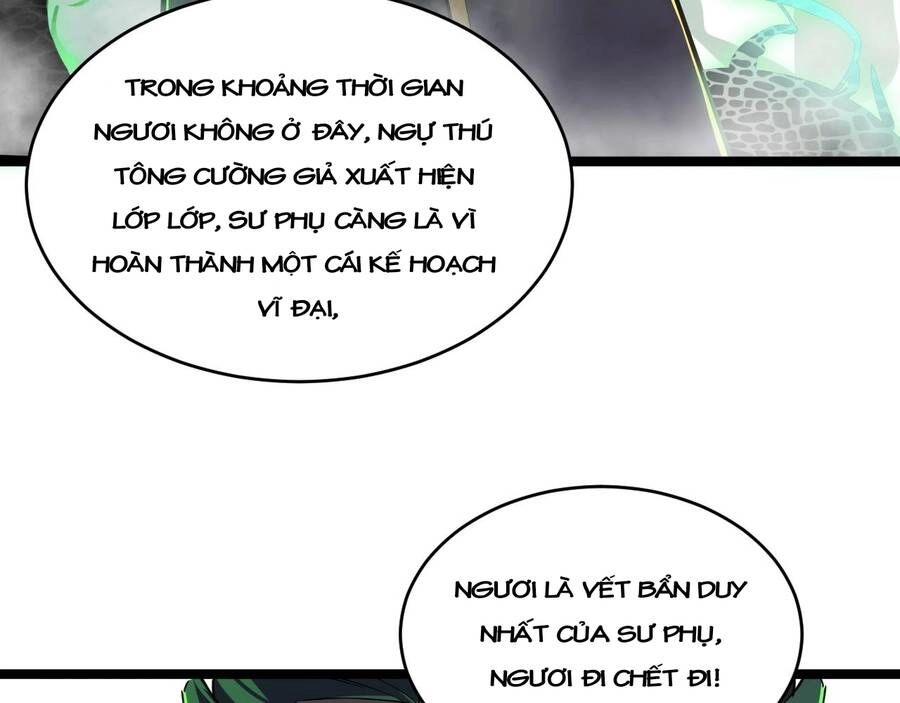 Thú Vực Tiên Đồ Chapter 5.1 - 27