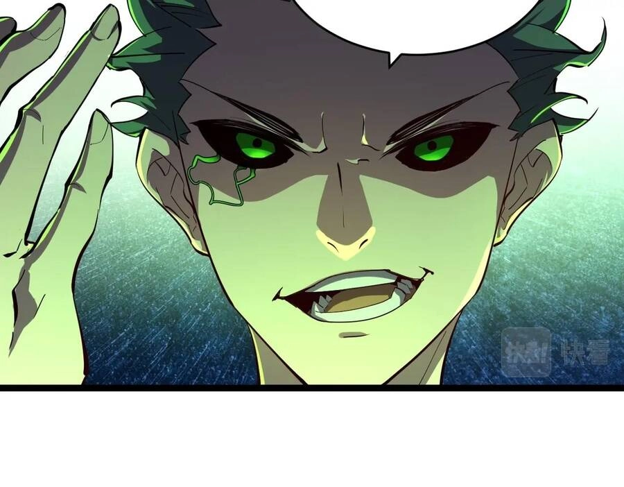 Thú Vực Tiên Đồ Chapter 5.1 - 28