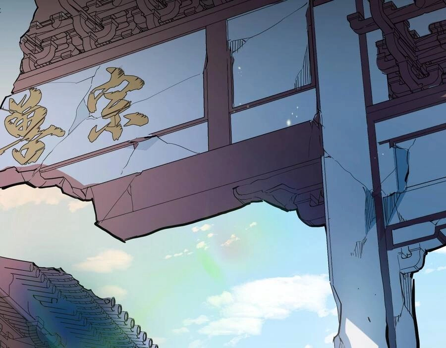 Thú Vực Tiên Đồ Chapter 5.1 - 47