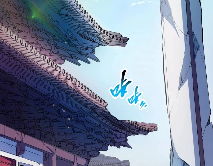 Thú Vực Tiên Đồ Chapter 5.1 - 48