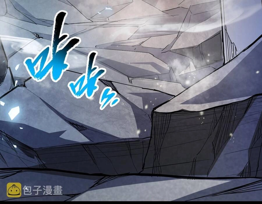 Thú Vực Tiên Đồ Chapter 6 - 9