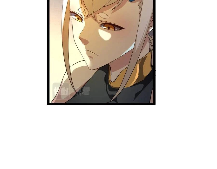 Thú Vực Tiên Đồ Chapter 6 - 32