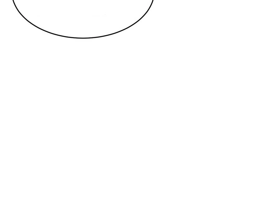 Thú Vực Tiên Đồ Chapter 6 - 56