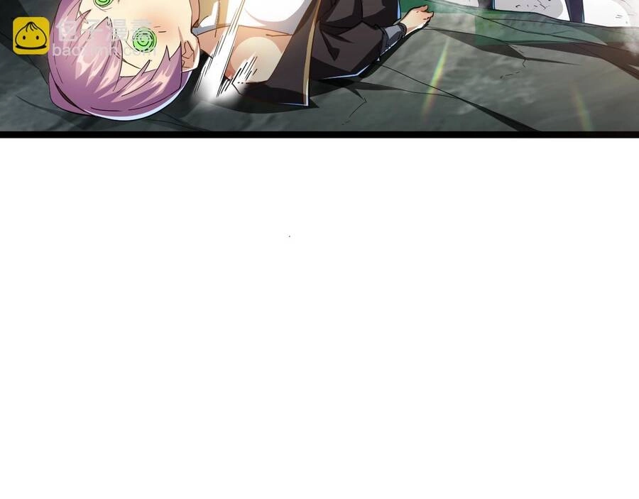 Thú Vực Tiên Đồ Chapter 6.1 - 19