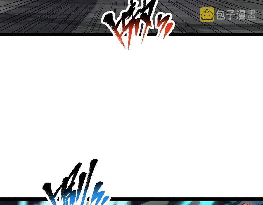 Thú Vực Tiên Đồ Chapter 6.1 - 48