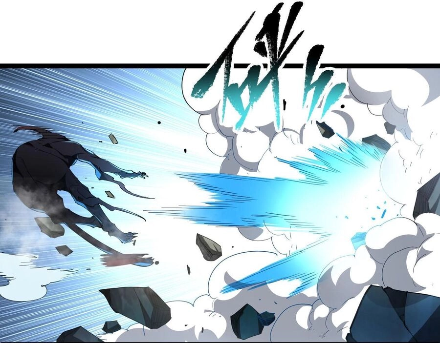 Thú Vực Tiên Đồ Chapter 7 - 7