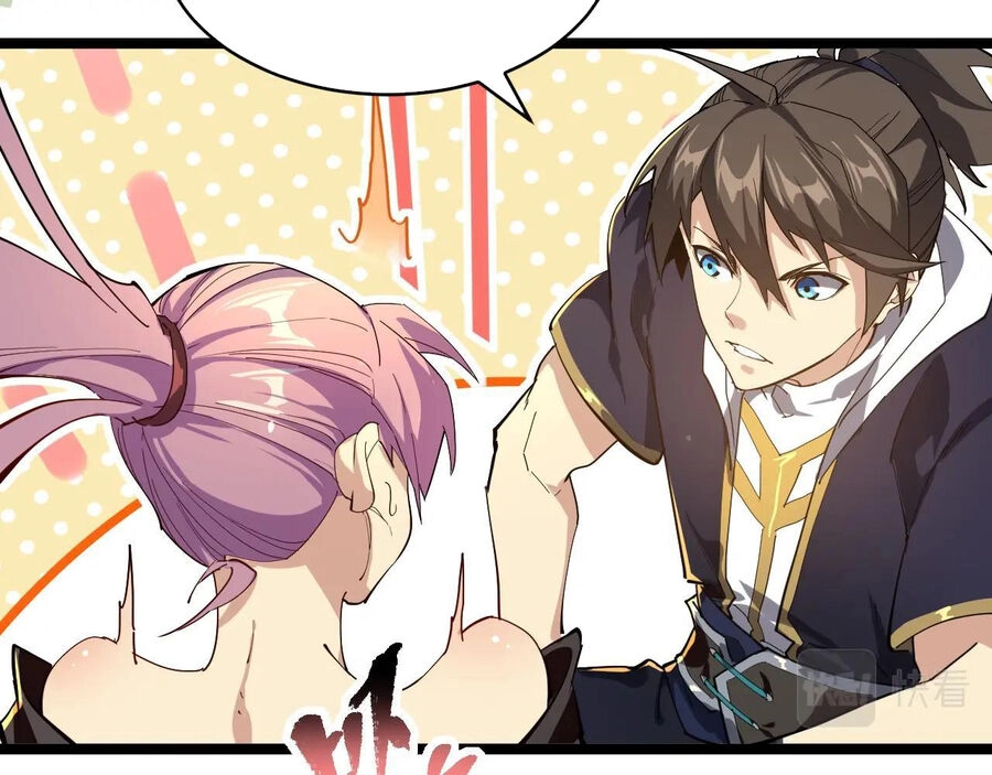 Thú Vực Tiên Đồ Chapter 7 - 34