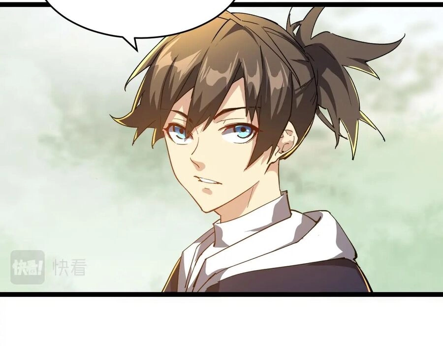 Thú Vực Tiên Đồ Chapter 7 - 43