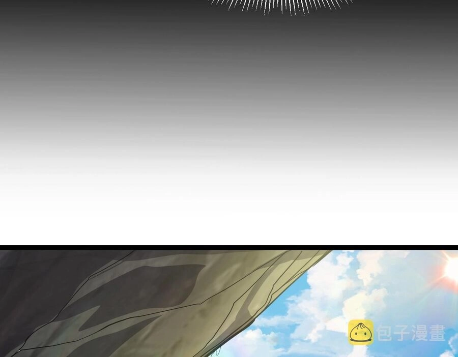 Thú Vực Tiên Đồ Chapter 8 - 31