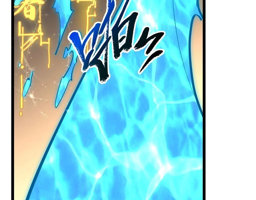 Thú Vực Tiên Đồ Chapter 9 - 32