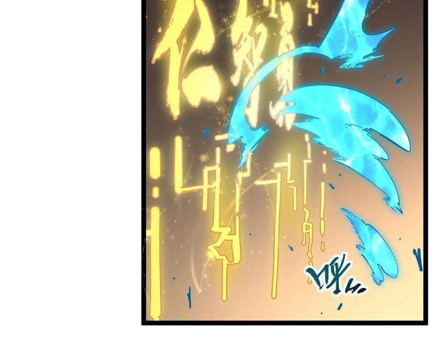 Thú Vực Tiên Đồ Chapter 9 - 34