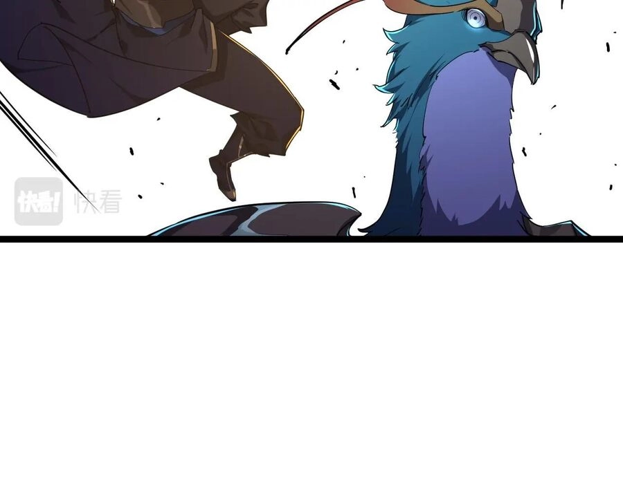 Thú Vực Tiên Đồ Chapter 9 - 48