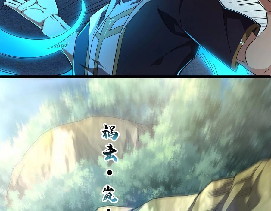 Thú Vực Tiên Đồ Chapter 10 - 6