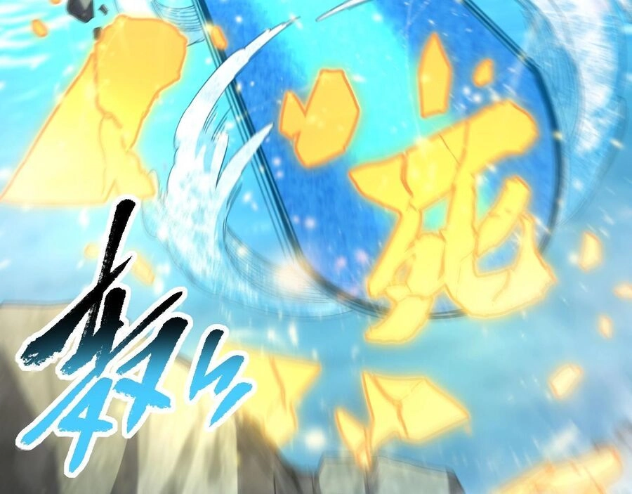 Thú Vực Tiên Đồ Chapter 10 - 8