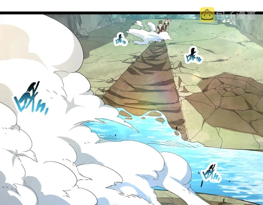 Thú Vực Tiên Đồ Chapter 10 - 14